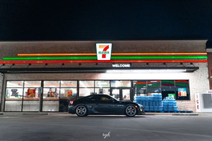 7-eleven outside