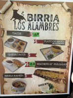Los Alambres Taqueria food