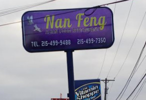 Nan Feng food