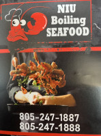 Niu Boiling Seafood food