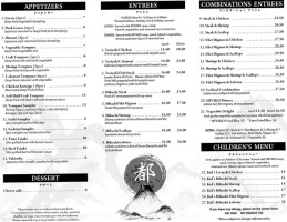 Miyako Japanese Hibachi Steak, Seafood Sushi menu