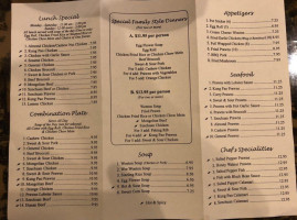 China Gourmet menu