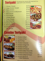 Osaka Grill Teriyaki menu