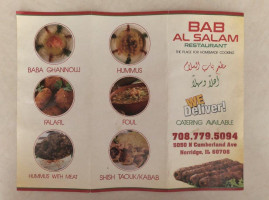 Bab Alsalam food