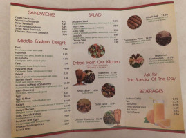 Bab Alsalam menu