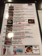 Bbb Tofu House menu