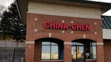 China Chen Chinese food