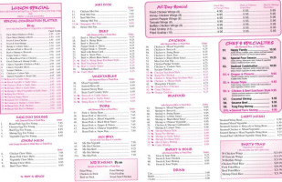 Oec Chinese Express menu