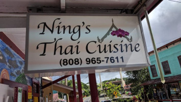 Ning Thai Cuisine outside