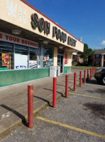 Wilson Food Mart outside