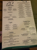 Zo Greek menu