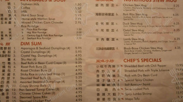 Oriental Flavor menu