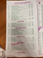 Hunan Hut menu
