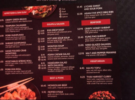 Lantern House Asian Bistro menu