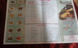 New China menu