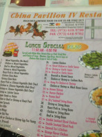 China Pavilion Iv menu