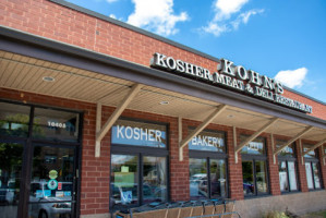 Kohns Kosher Meat Deli outside