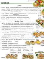 Sushi Qu menu