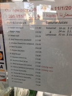 Casa De Falafel menu
