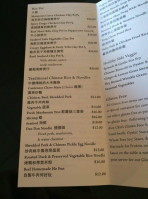 Szechuan Garden Bistro menu