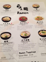 Ramen House Shinchan food