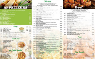 New Hunan Buffet menu