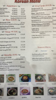 Wong's Hunan Garden menu