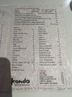 Kondo menu