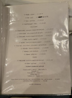 Nanbankan menu