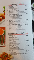 Pho Phu Linh menu