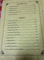 Hong Kong Seafood menu