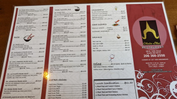 Chada Thai menu