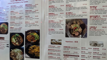 Chong Qing Noodle food