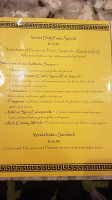 Xerxes Mediterranean Grill menu