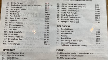 Mashita Teriyaki menu