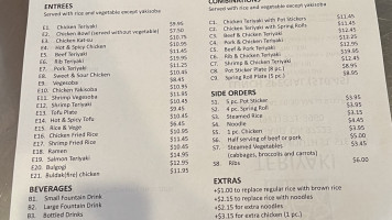 Mashita Teriyaki menu