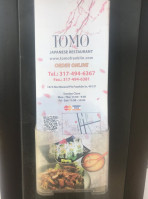 Tomo Japanese menu
