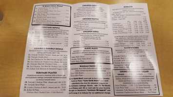 B-man's Teriyaki Burgers menu