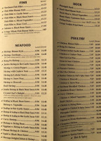 Mandarin House menu