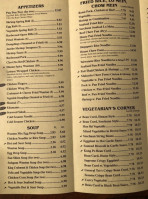 Mandarin House menu