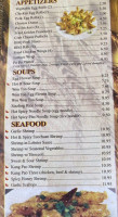 Golden Harvest menu