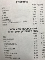 China Garden menu