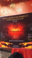 Khan's Mongolian Barbeque Roseville inside