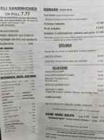 Kasos Greek Breakfast -lunch -dinner menu