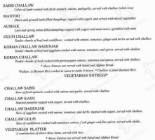 Kabul Afghan Cuisine menu
