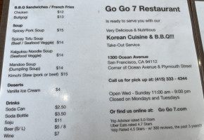 Go Go 7 menu
