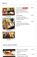 Tamon Sushi Ohjah Lounge food