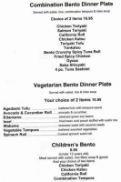 The Bento House menu