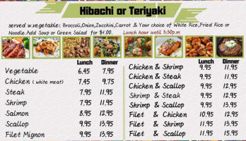 Oniku Japanese Cuisine Hibachi menu