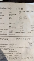 Kappo Irifune menu